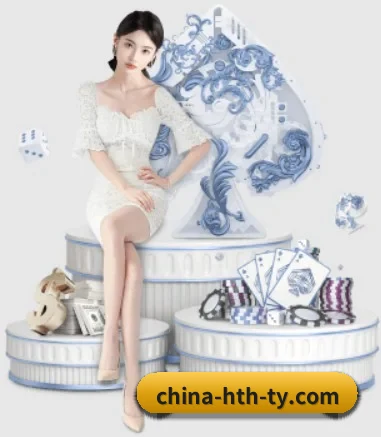 公司成立 - 华体会应运而生,获得国际认证资质,为用户打造合法合规的休闲互动平台。 | HTH